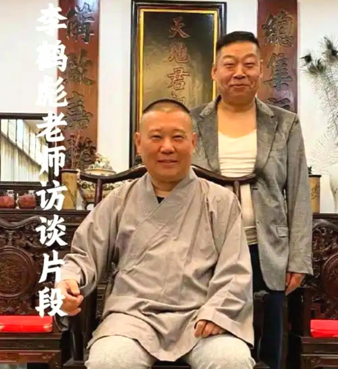 德云社李鹤彪下场开撕，是一记昏招。

9月8日下午，德云社李鹤彪发布视频，开怼他