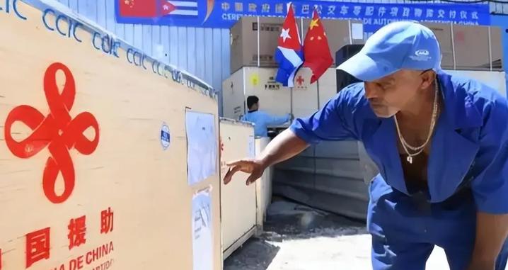 外交部重磅官宣！给委内瑞拉追加1亿无偿物资援助引全网吵翻！国内还有诸多民生缺口凭