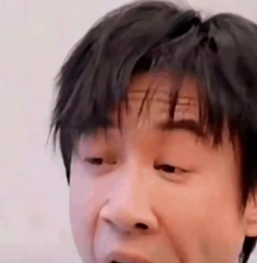 张维伊换造型张维伊这改变，看着总觉得有点别扭。明明是去上节目修复感情的，偏要顶着