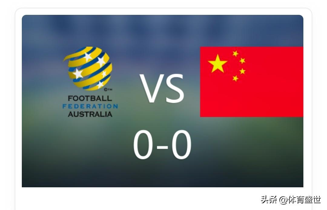 U22国足以成绩最好的小组第二晋级U23亚洲杯，这消息太提气啦！回顾预选赛征程，