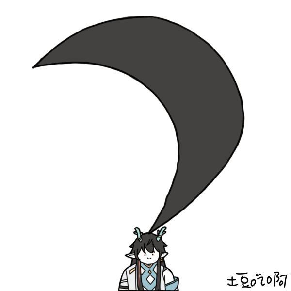 因为是饮月，所以月牙是呆毛也很合理吧#崩坏星穹铁道##星穹铁道2.3# ​​​