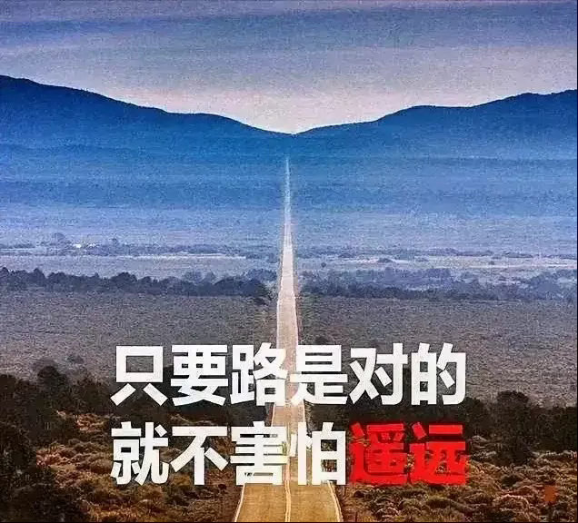 收盘了，指数又是一片红，但只是抱团股的红。极致撕裂的行情下，4000家是绿的。今
