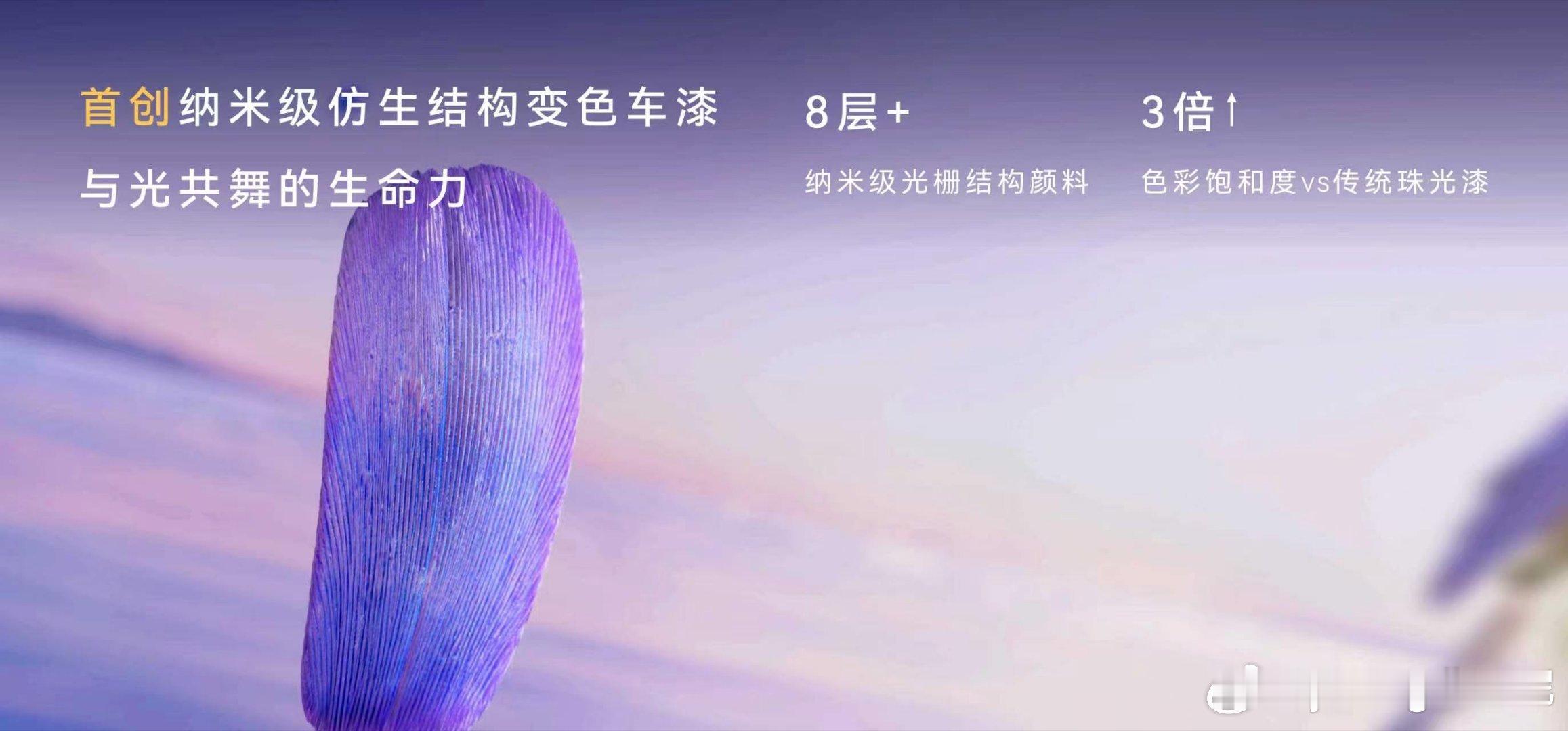 智界RX车身扭转刚度超50000试驾智界RX，不用专业仪器，光靠体感，就能感受到
