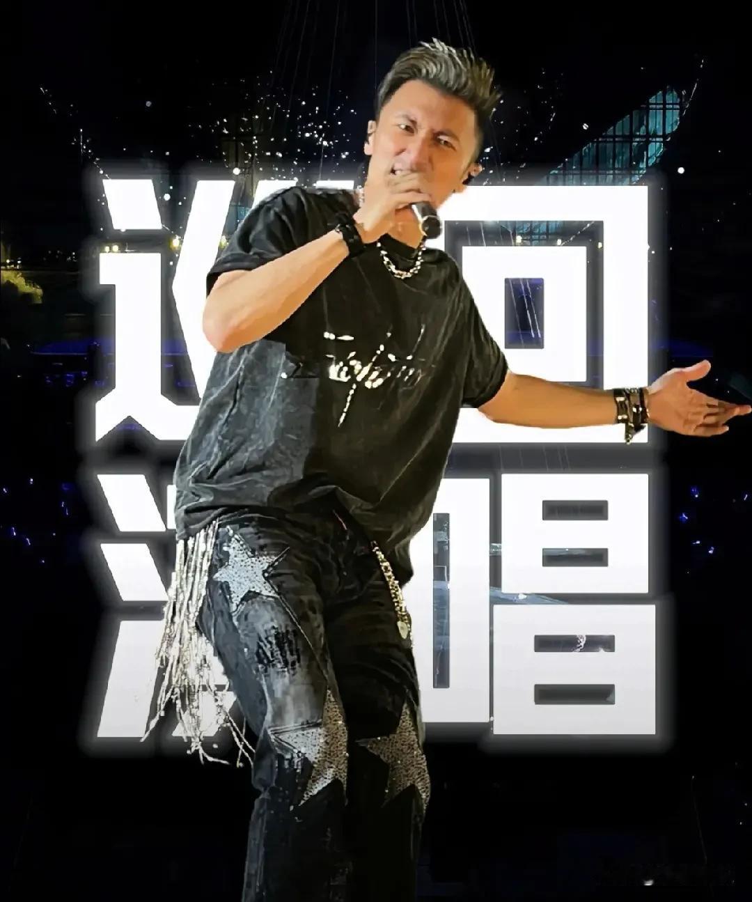 王菲剪了短发陪谢霆锋在西安开演唱会！57岁这状态太好了！

6月24日，王菲谢霆
