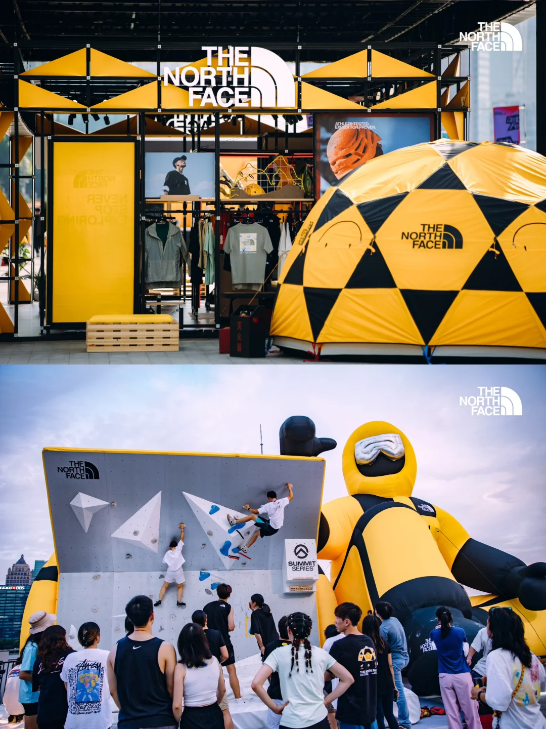 北面攀岩节登陆上海！窦骁也来打卡啦～