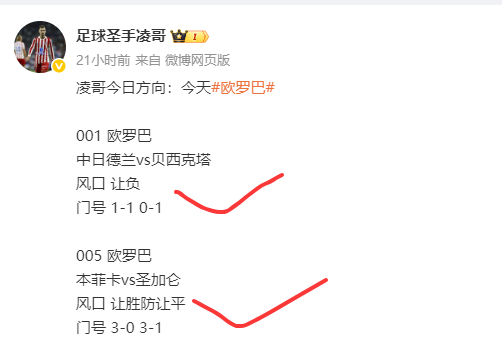 拿下 