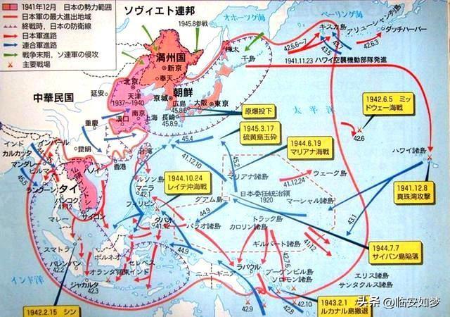 日本缺乏战略眼光，这与其岛国的地理环境紧密相连。

日本孤悬于海外，离大陆最近的