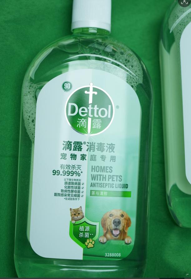 滴露消毒液刚接小动物回家，挑宠物消毒液真的挑到头疼，怕刺激又怕消毒效果不好，被养