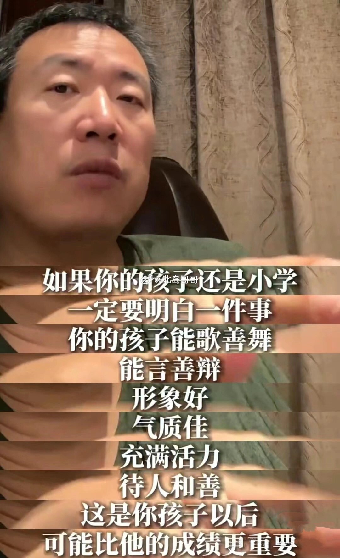 孩子们的学历还重要吗？储殷教授提到新时代，中低级的专业技术人才会被电脑慢慢代替，