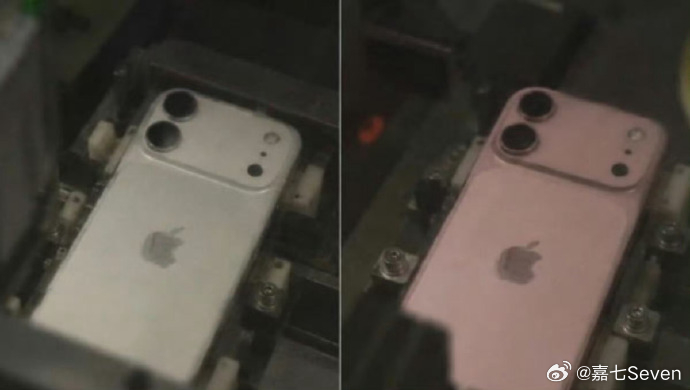iPhone18外观曝光这个标准版颜色比Pro好看 ​​​