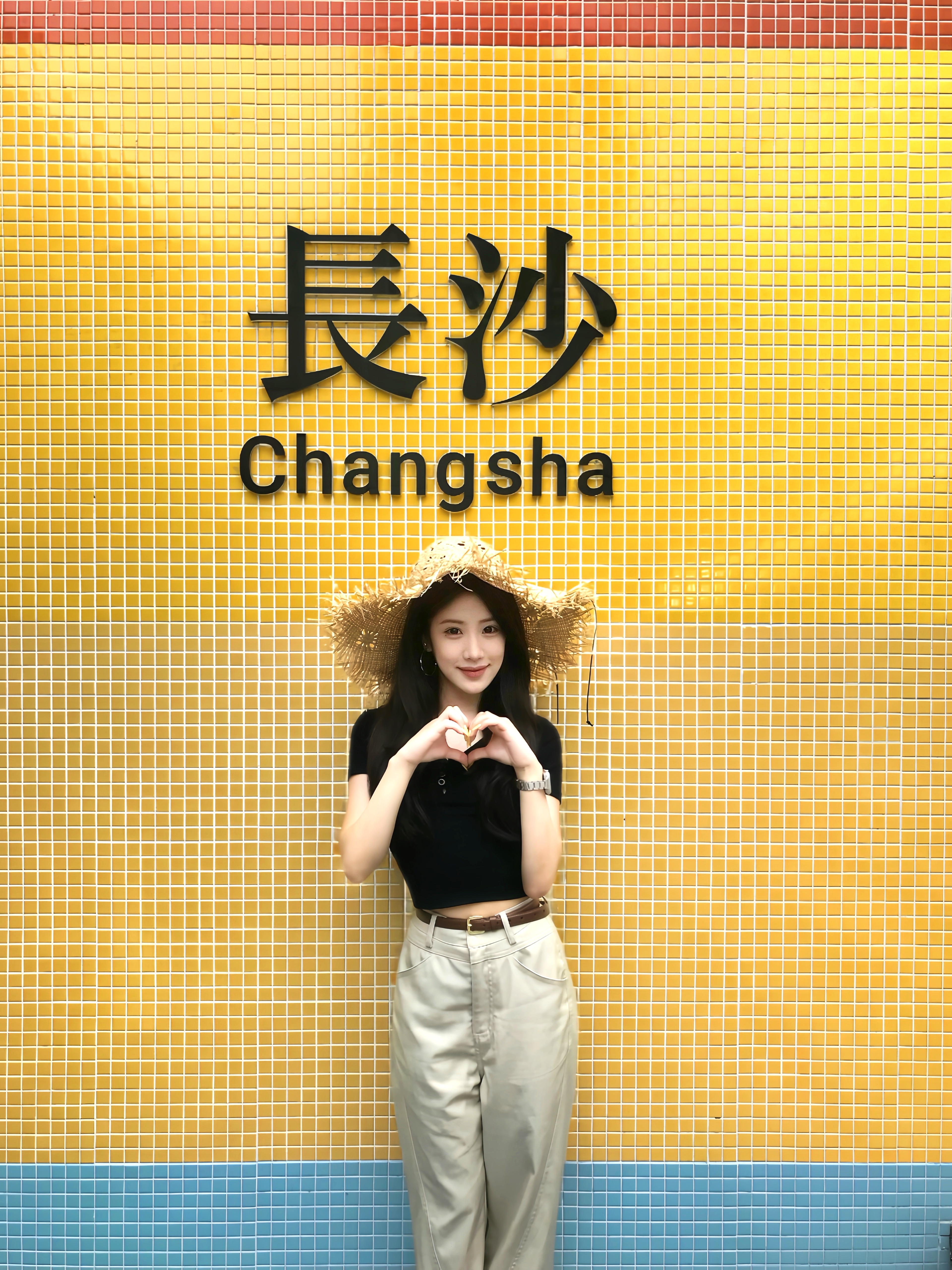 📍𝘾𝙝𝙖𝙣𝙜 𝙎𝙝𝙖入湘随俗，吃“湘”喝辣 ​​​