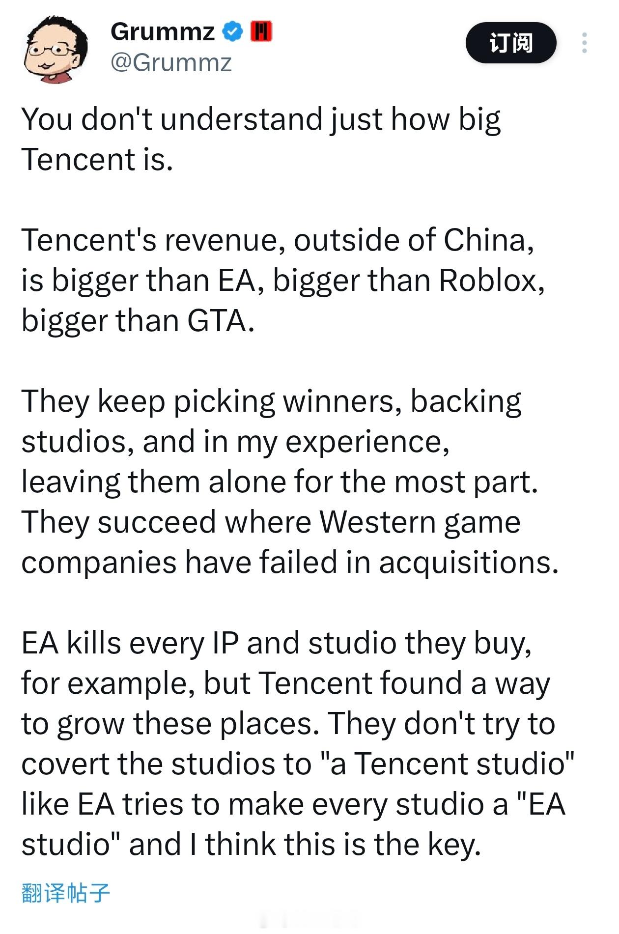 马斯克转发了一个关于腾讯的帖子，大概意思就是腾讯不会像 EV 那样，会扼杀他们收