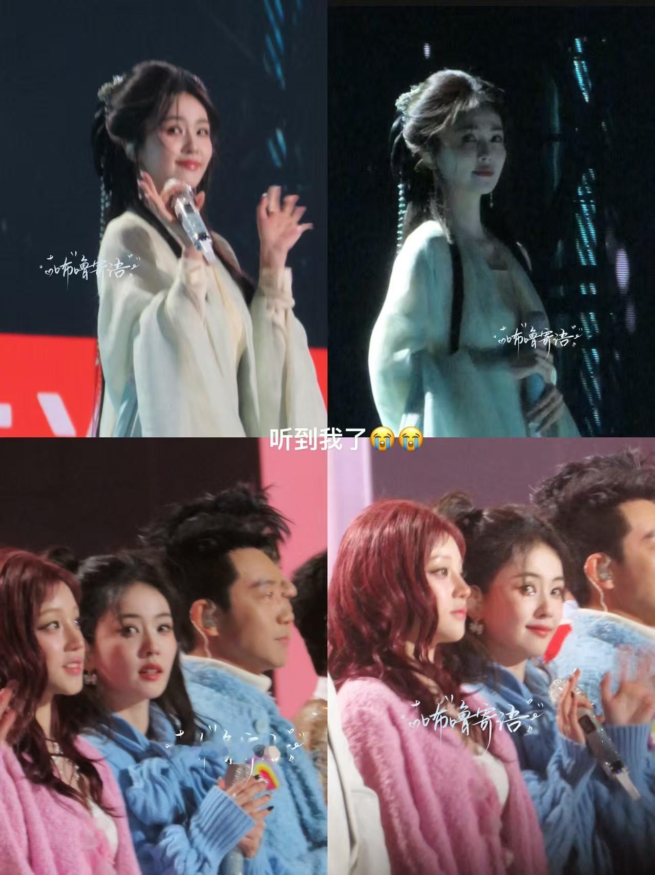 在幸福的瞬间跨过零点2026 我们还是我们 🫶🏻