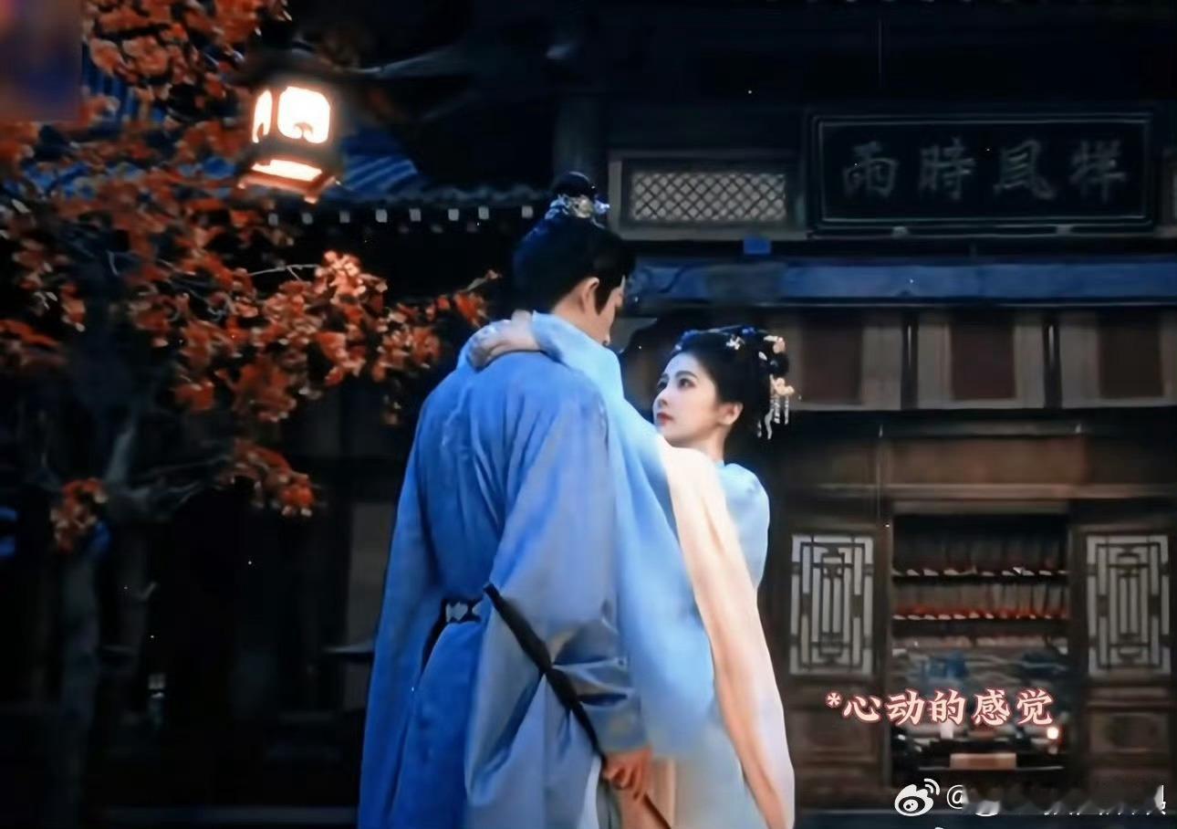 唐宫奇案 我的评分：萧怀瑾表白求婚李佩仪唐宫奇案萧怀瑾李佩仪从星河为证到圣旨为媒