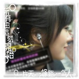银辉热谈影视