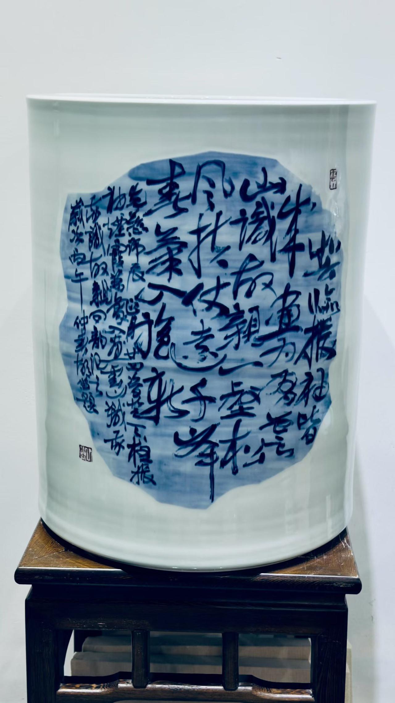 【新品发布】即兴之作

       青花瓷《登天柱山》

          