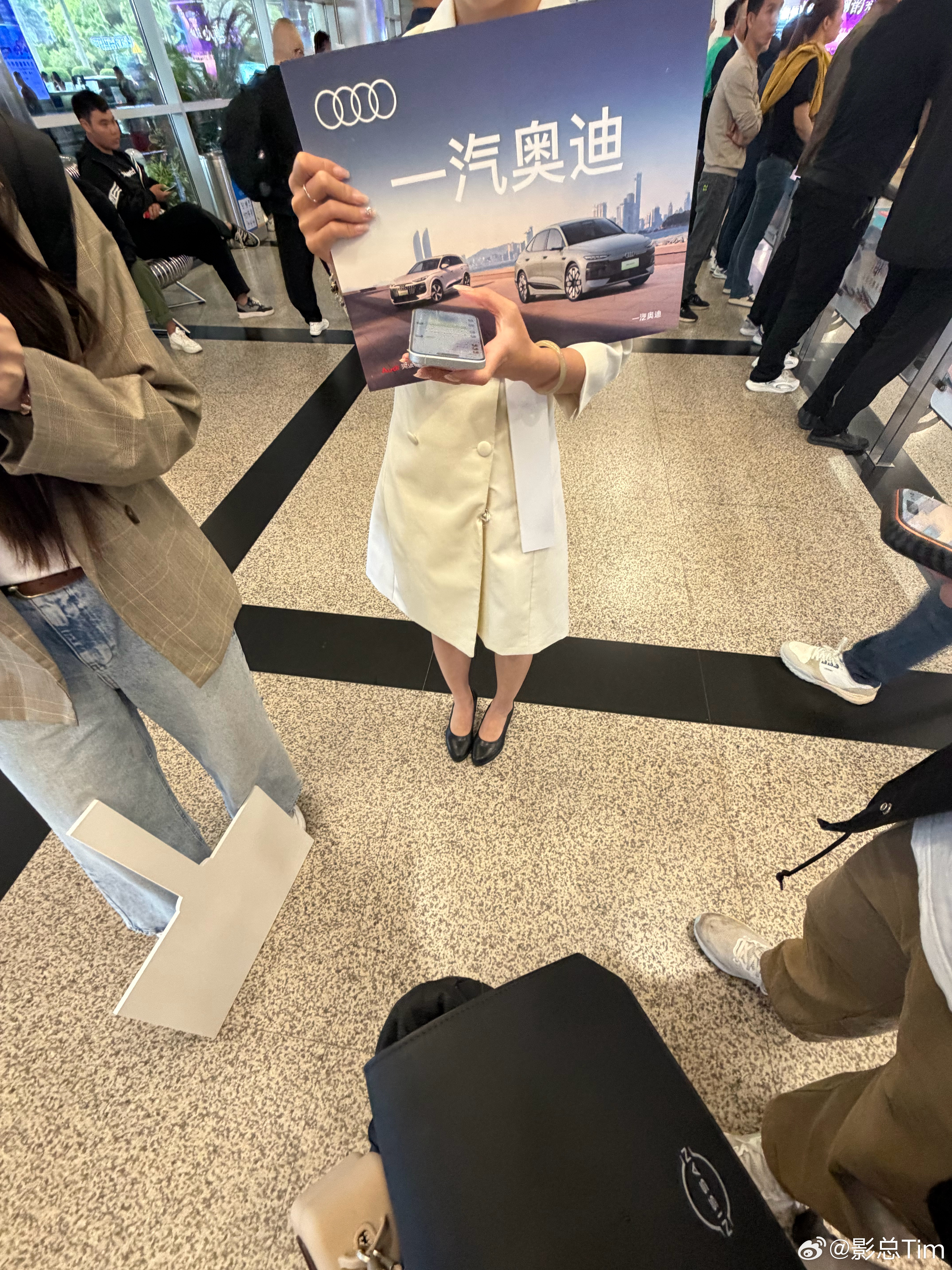 来厦门参加奥迪活动，天气真好 一汽奥迪a6le-tron