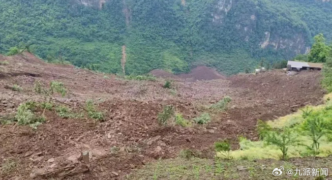 【#贵州山体滑坡19人死亡失踪调查报告#】1月22日，贵州省自然资源厅官网公布了