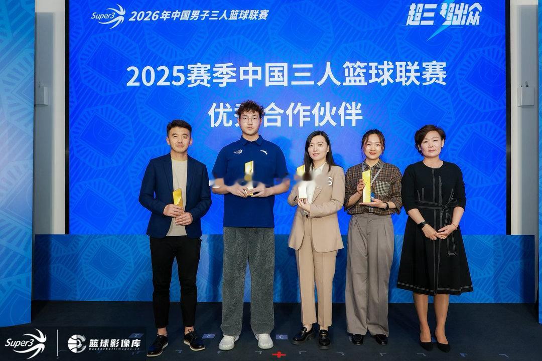 4月29日，2026年中国男子三人篮球联赛新闻发布会在中国篮球协会召开。新赛季联