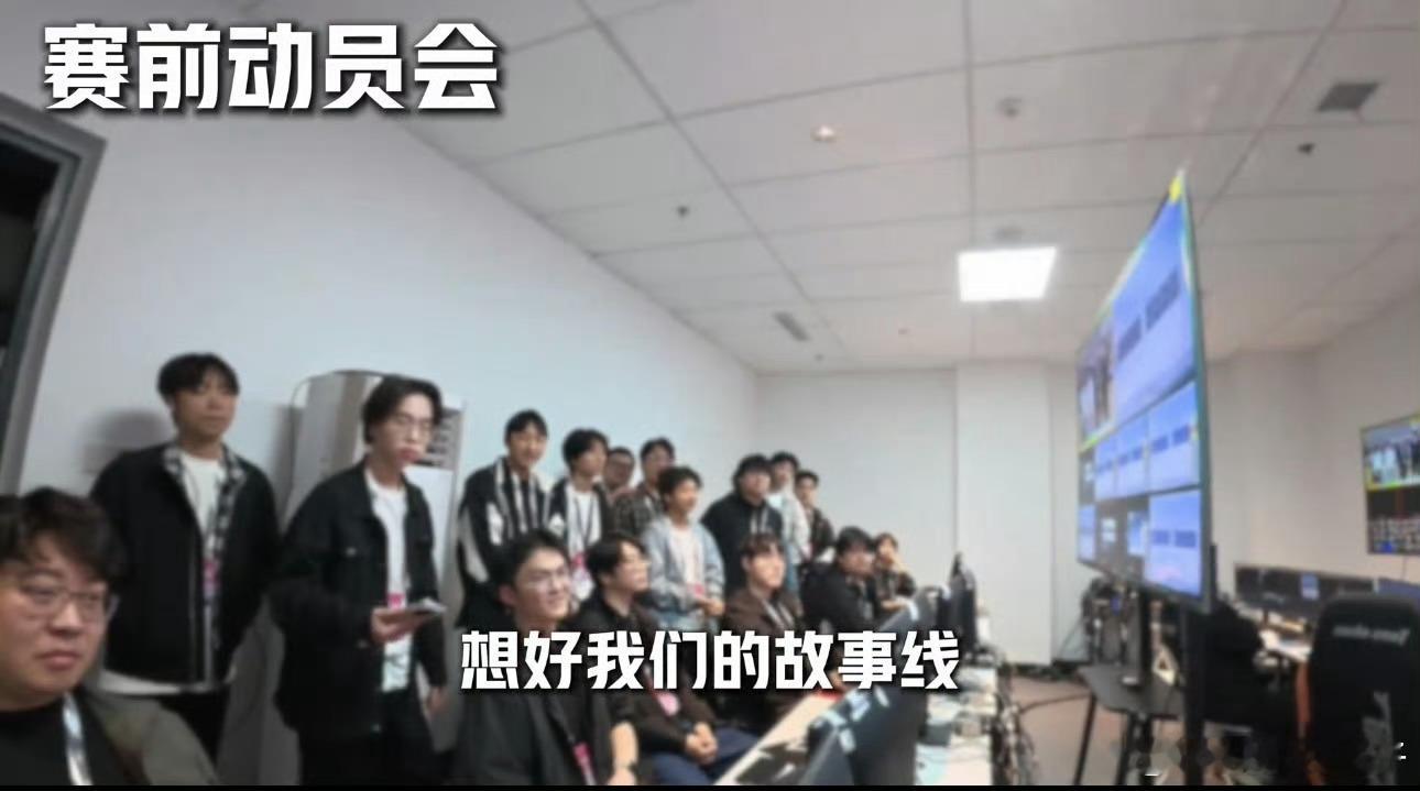 压力大的可以看看电竞导播视角 PEL导播把把看64名选手的动向和平精英职业联赛