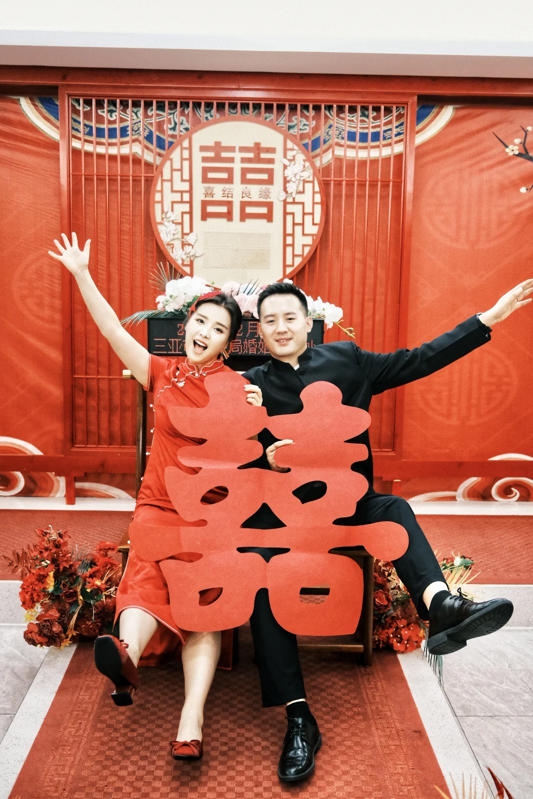 耶！在鹿回头领证啦｜中式领证跟拍