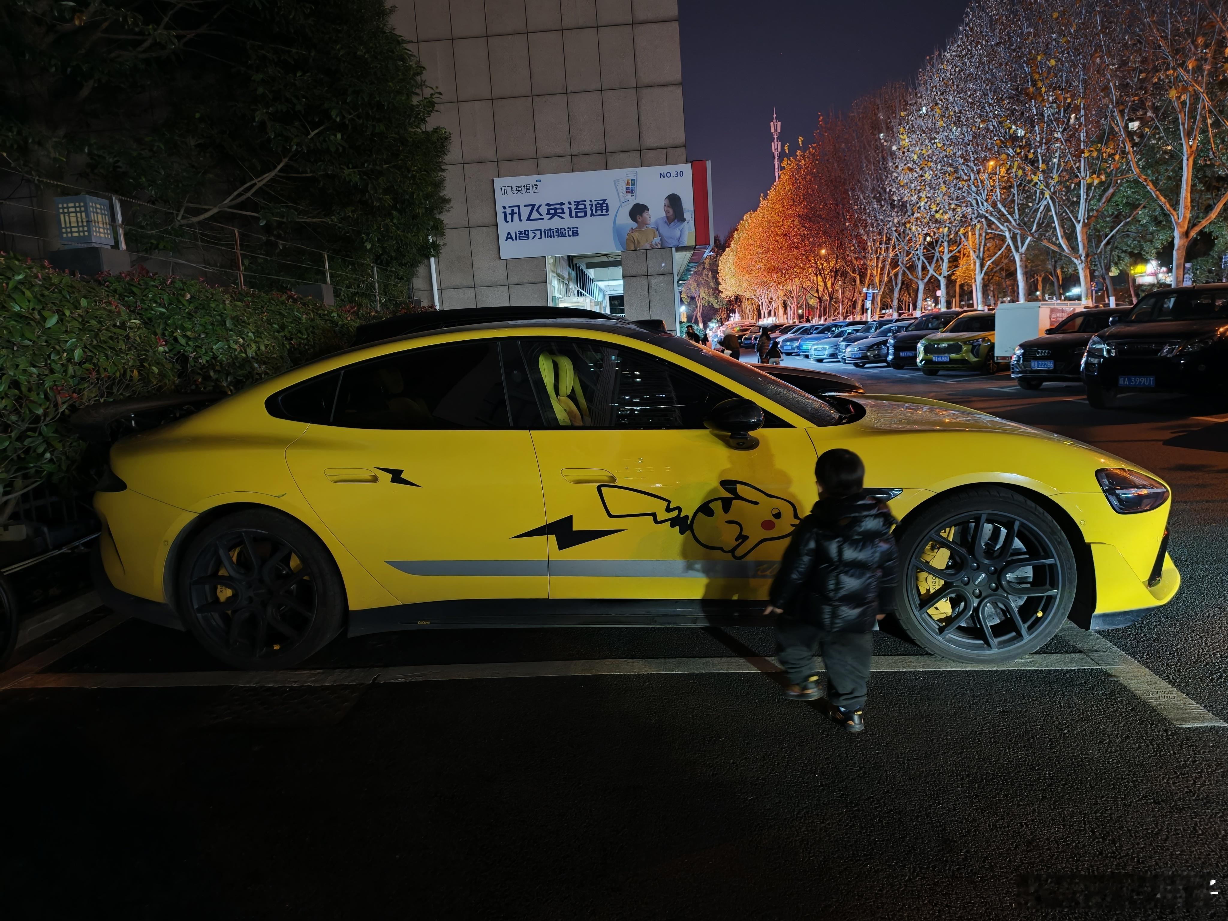 35万的二手小米SU7 Ultra性价比无敌啊小朋友都很喜欢这个皮卡丘涂装小米S