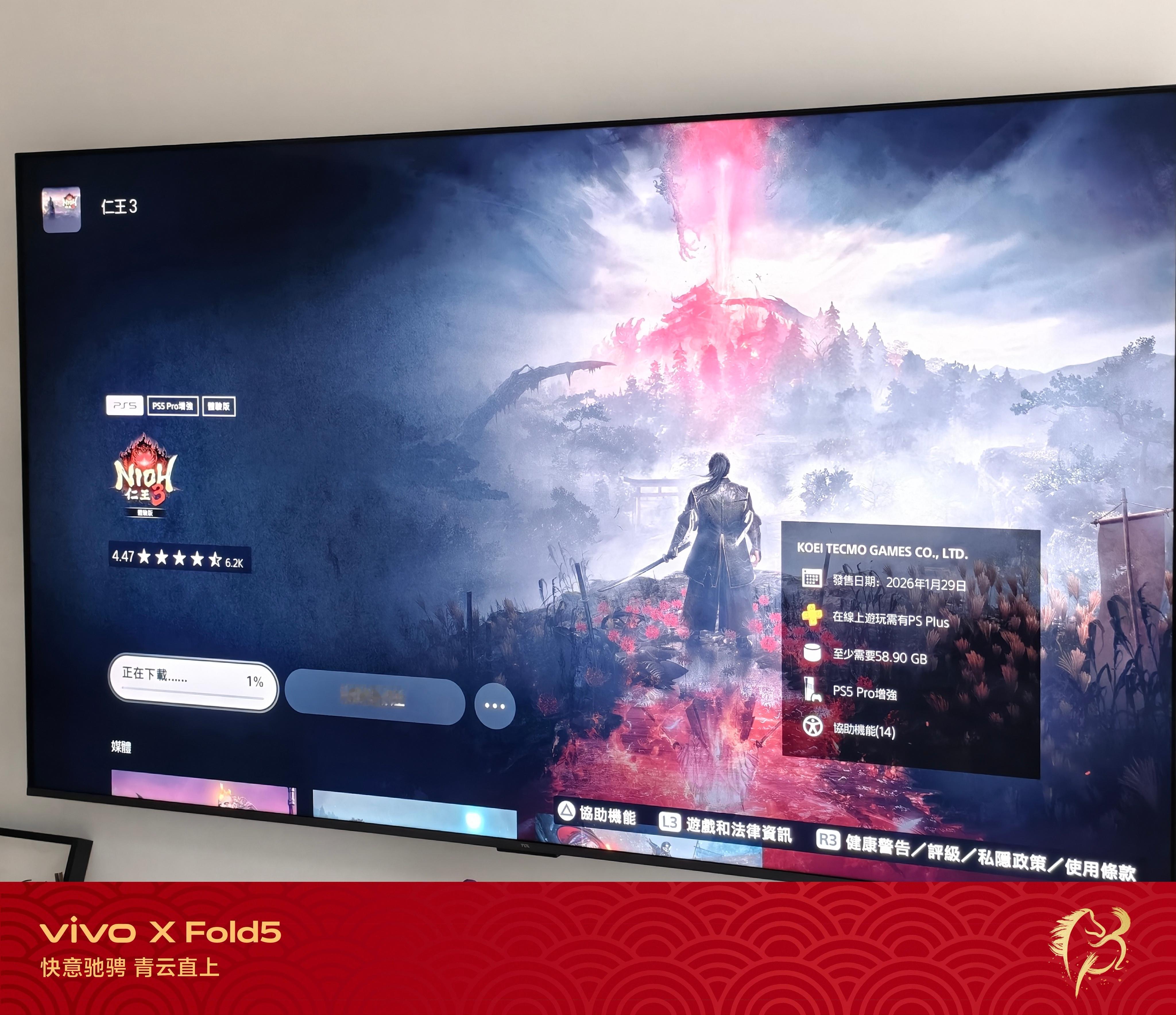 💩一样的游戏画面 