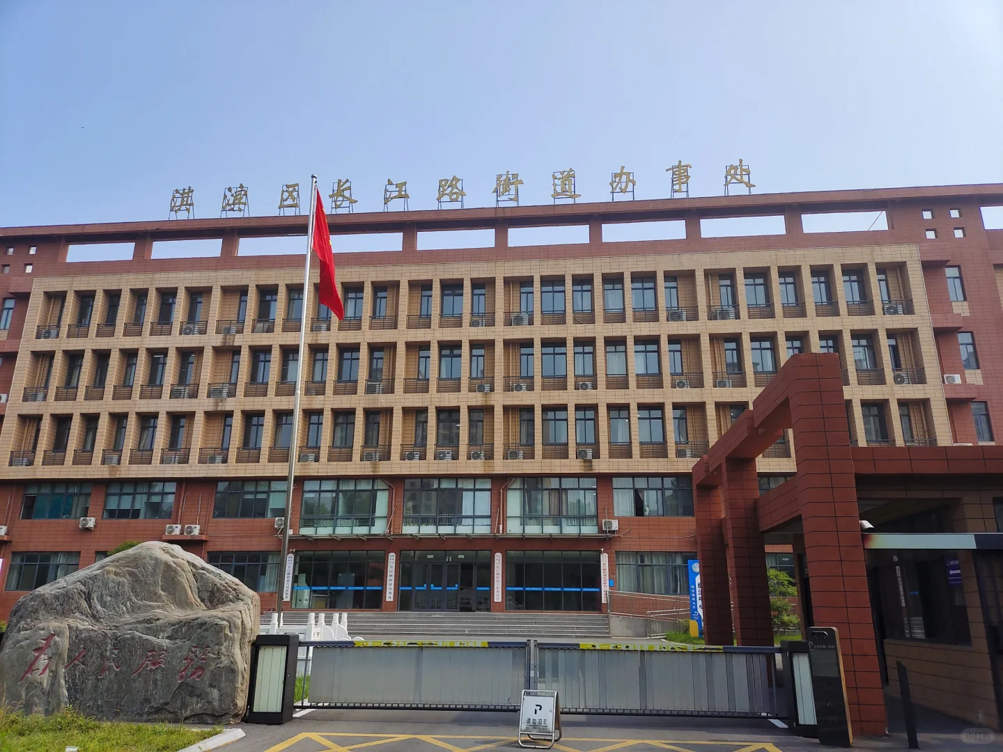 刑案诈找律师要趁早
