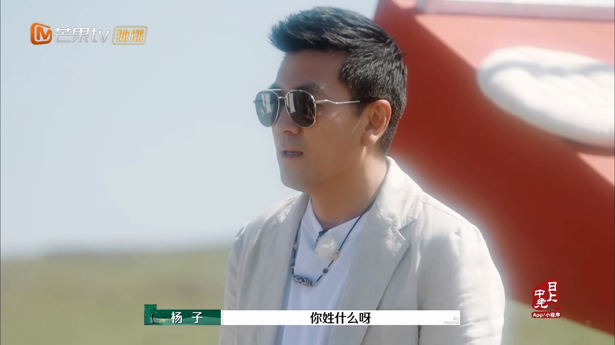 怎么会有这么自以为是不尊重人控制欲极强的中年爹味男啊！我已经被气到了。黄圣依能忍