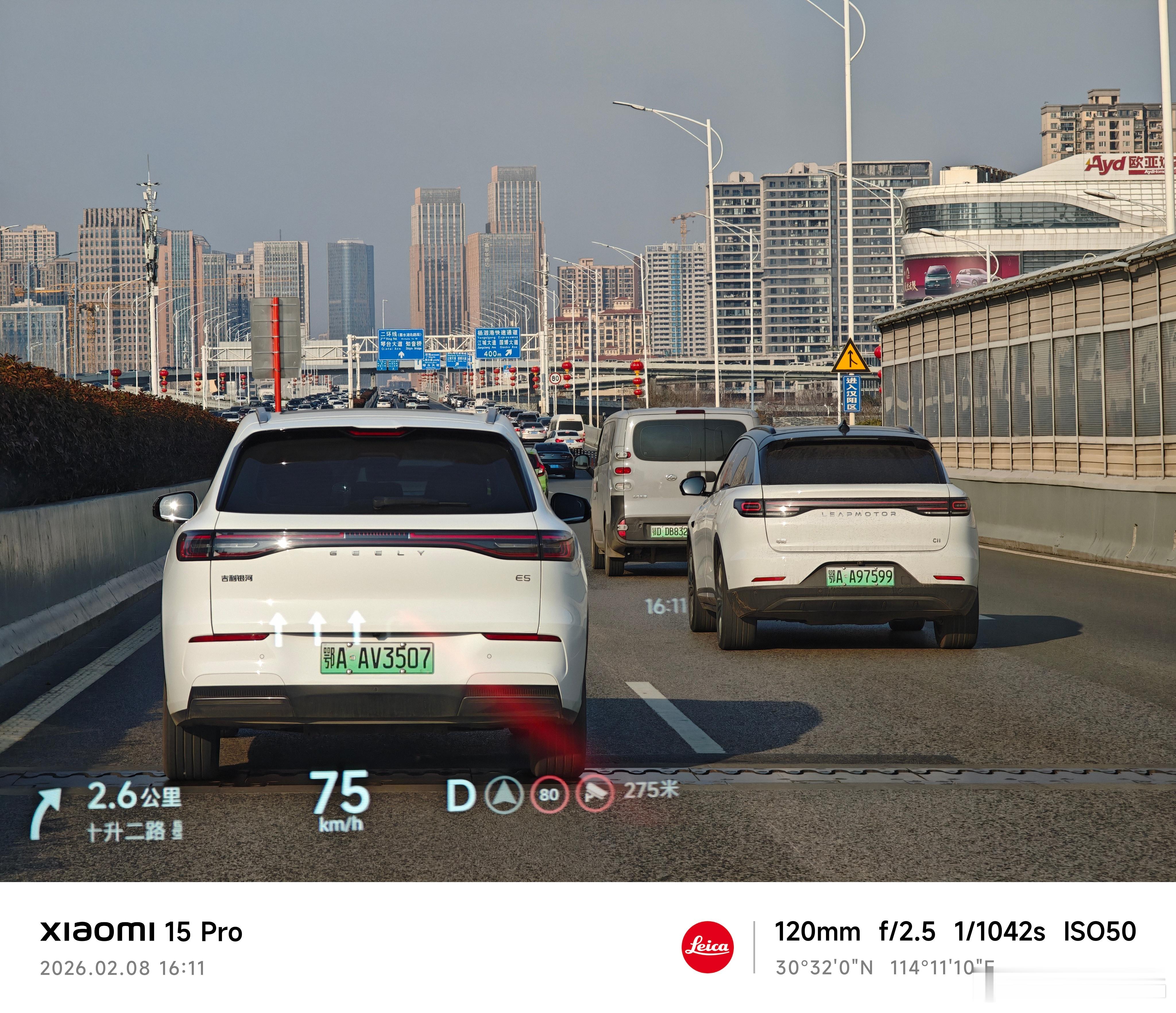 这俩车的尾部怎么那么像？银河E5和零跑C11？ 