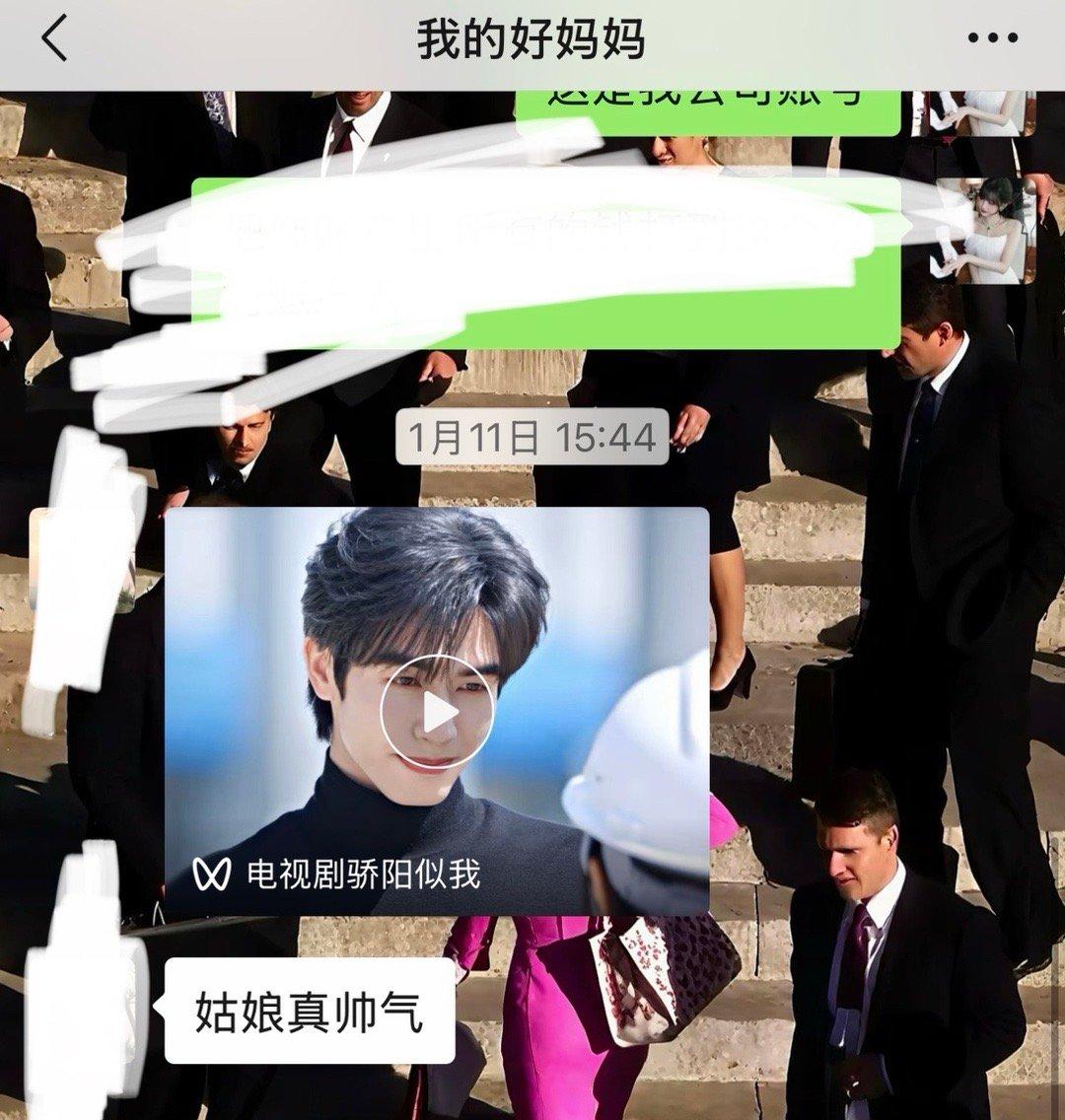 我说实话我在山东天天在家拍我妈也能起号，我妈太搞笑了我刚刚去厨房问她吃什么，她嘘