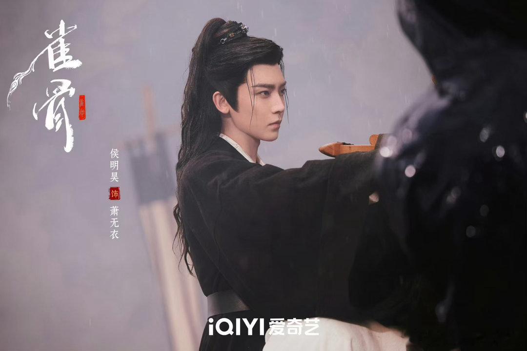 侯明昊OMG你吓到我啦侯明昊被导演的话吓到了  完全没想到侯明昊这么容易害羞，谈