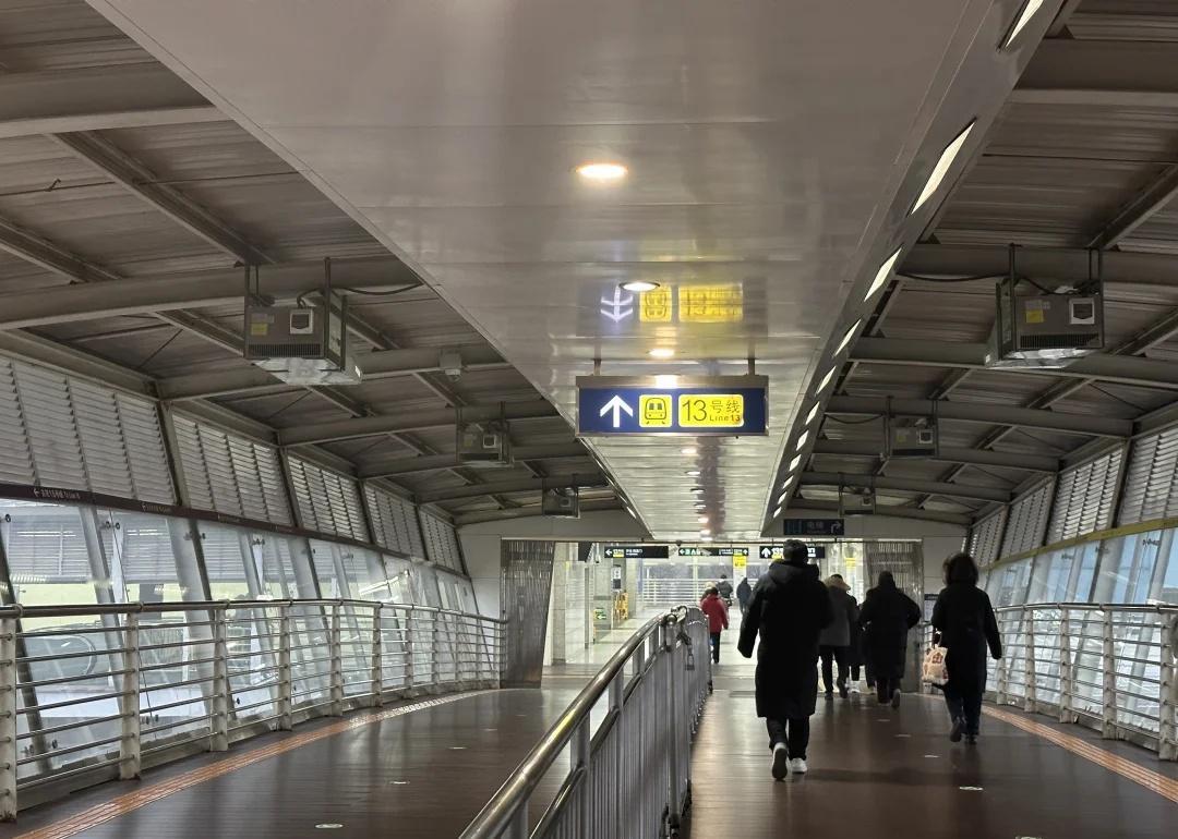 再见，望京西的“换乘天桥”——26.1.30
注：本帖图片全部为今天在望京西站1