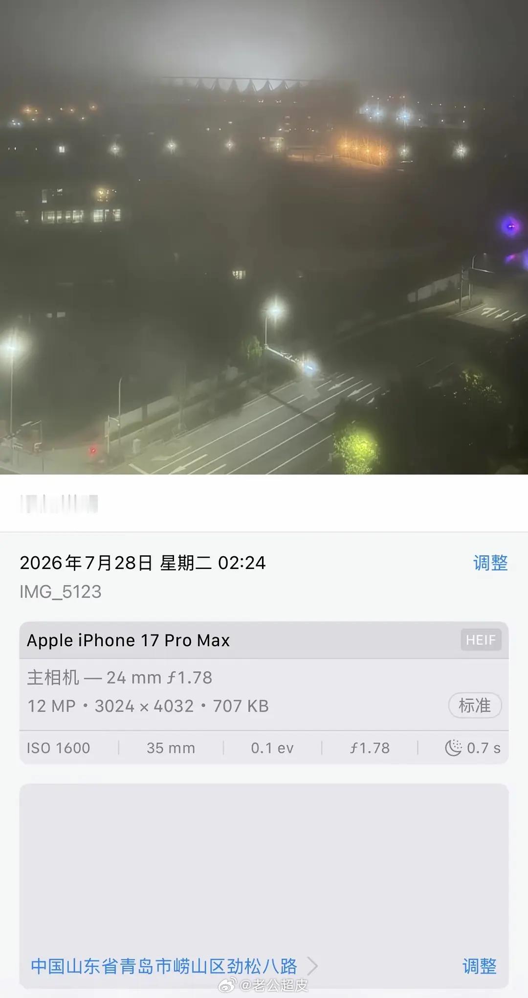 能不能让他们多睡会… 