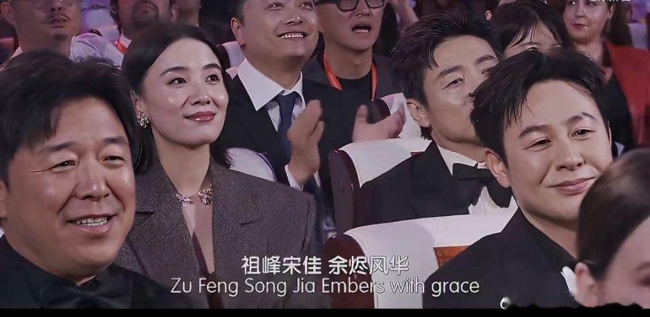 电影圈有自己的报菜名 