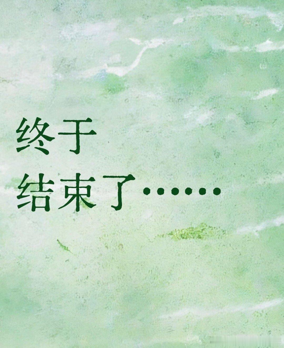 分享图片 ​​​