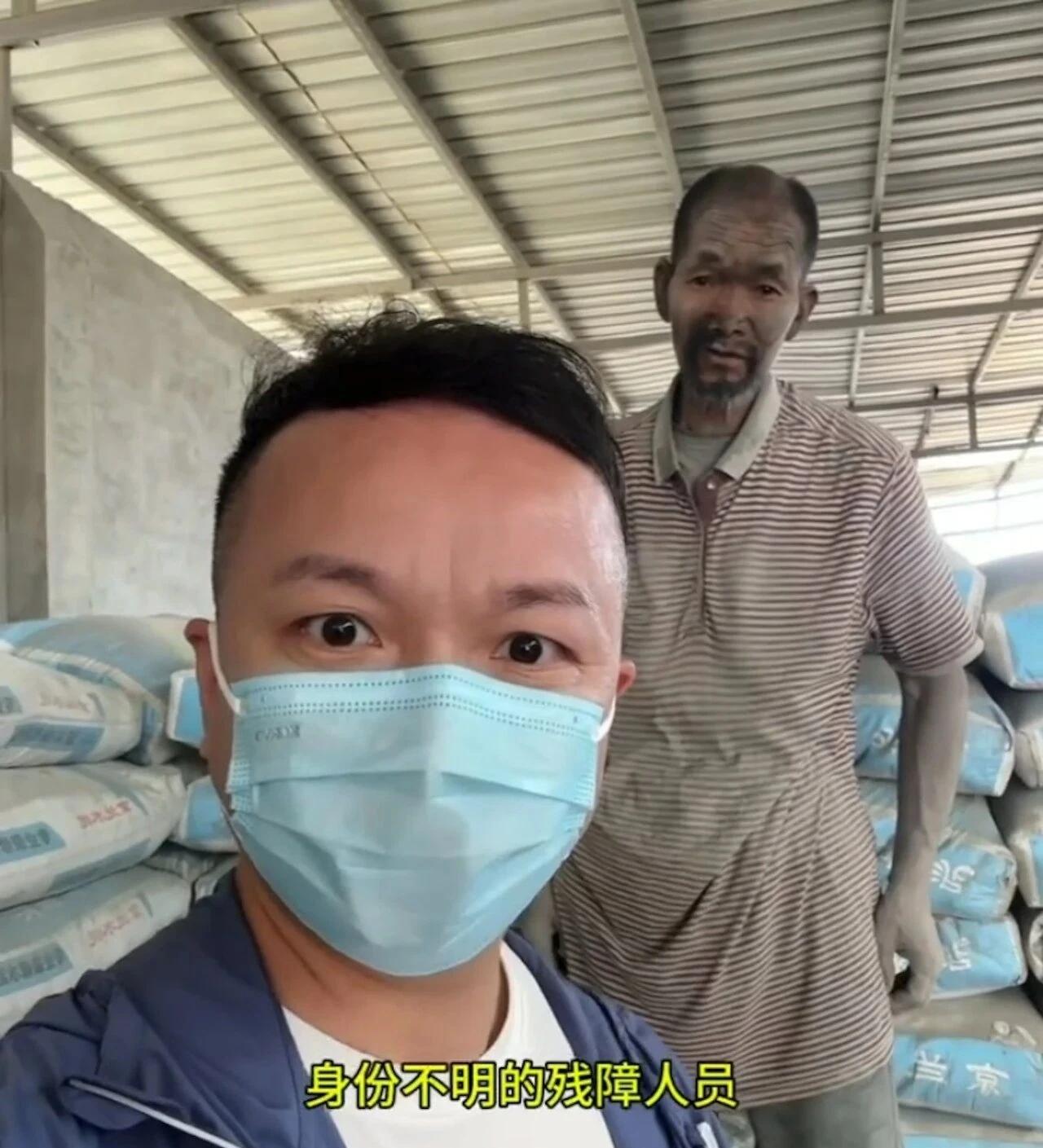 河北保定
搬水泥残障大叔后续

上官正义发视频确认，老人通过DNA比对已找到亲人