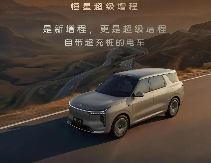 智己LS8以硬核底盘为核心优势，用普惠化高端配置，诠释了中国汽车品牌的技术实力，