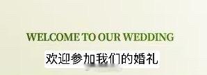 我突然想到不会是拍了番外池畏结婚吧 还办了婚礼是吗啊啊啊啊啊啊啊啊啊啊🥹🥹?