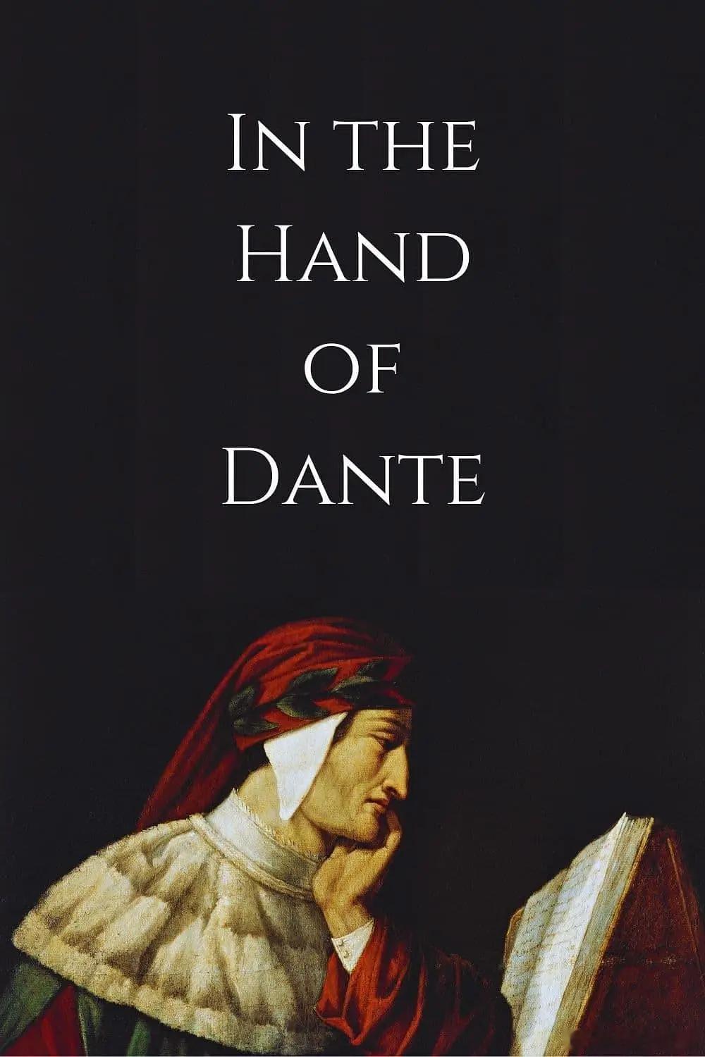 【电影《但丁之手》（In the Hand of Dante）：狂野、混乱、迷人