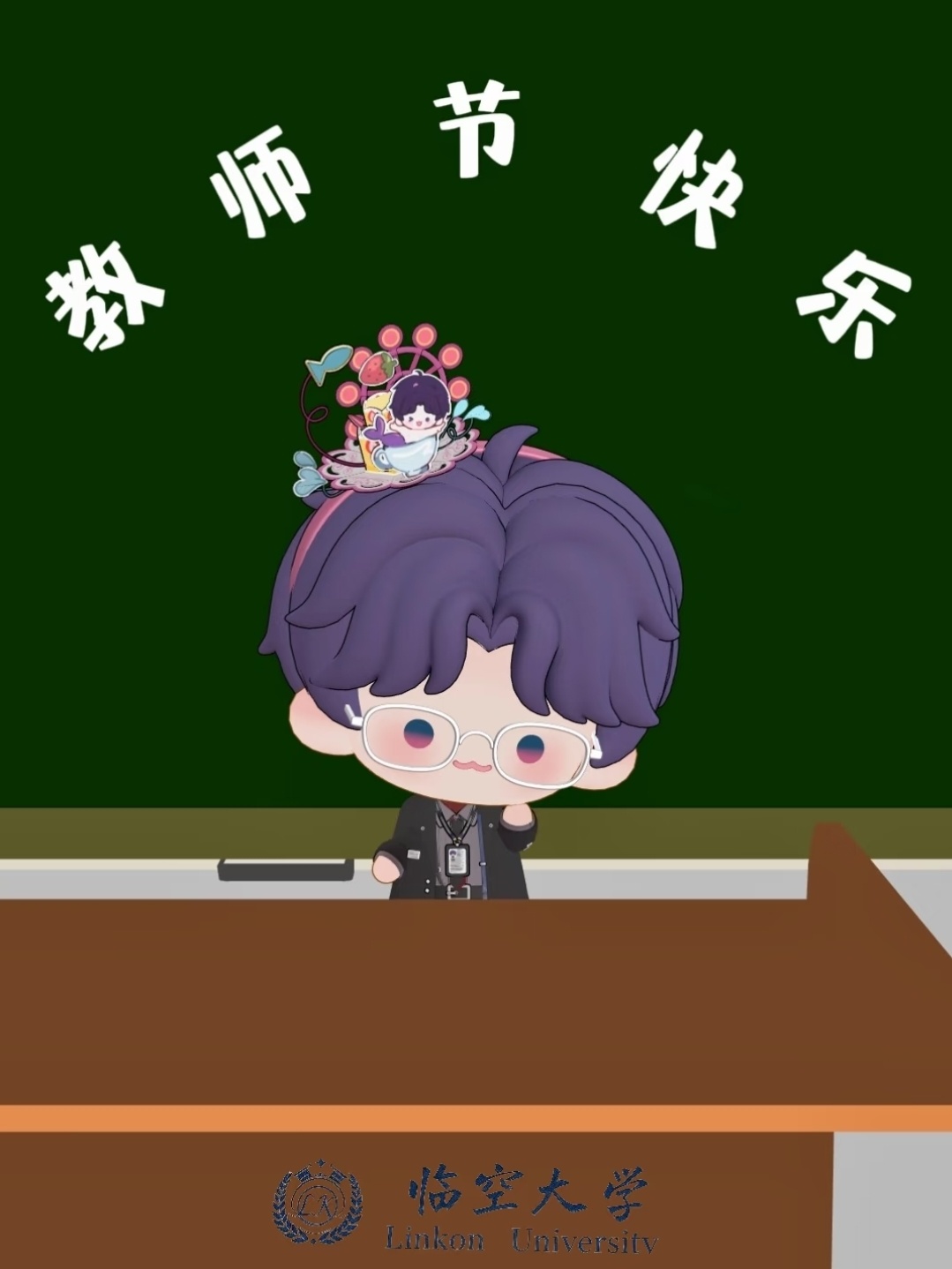 祁煜[超话]  🐟祁煜 祁教授[期待][期待][期待][期待][期待] ​​​