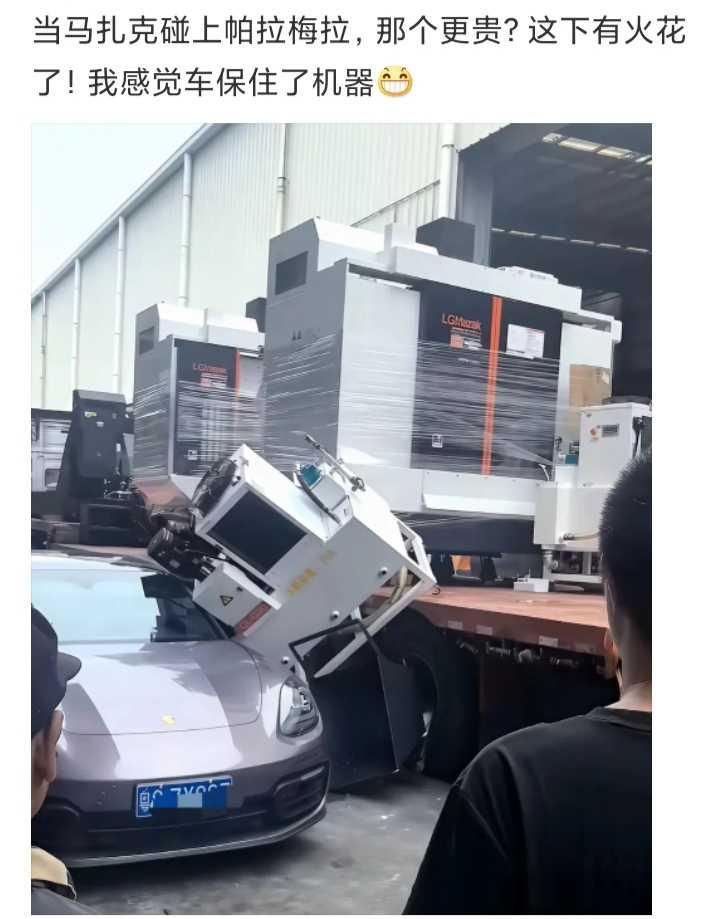 网友：当马扎克碰上帕拉梅拉，哪个都不敢先动。。。#帕拉梅拉跑车#