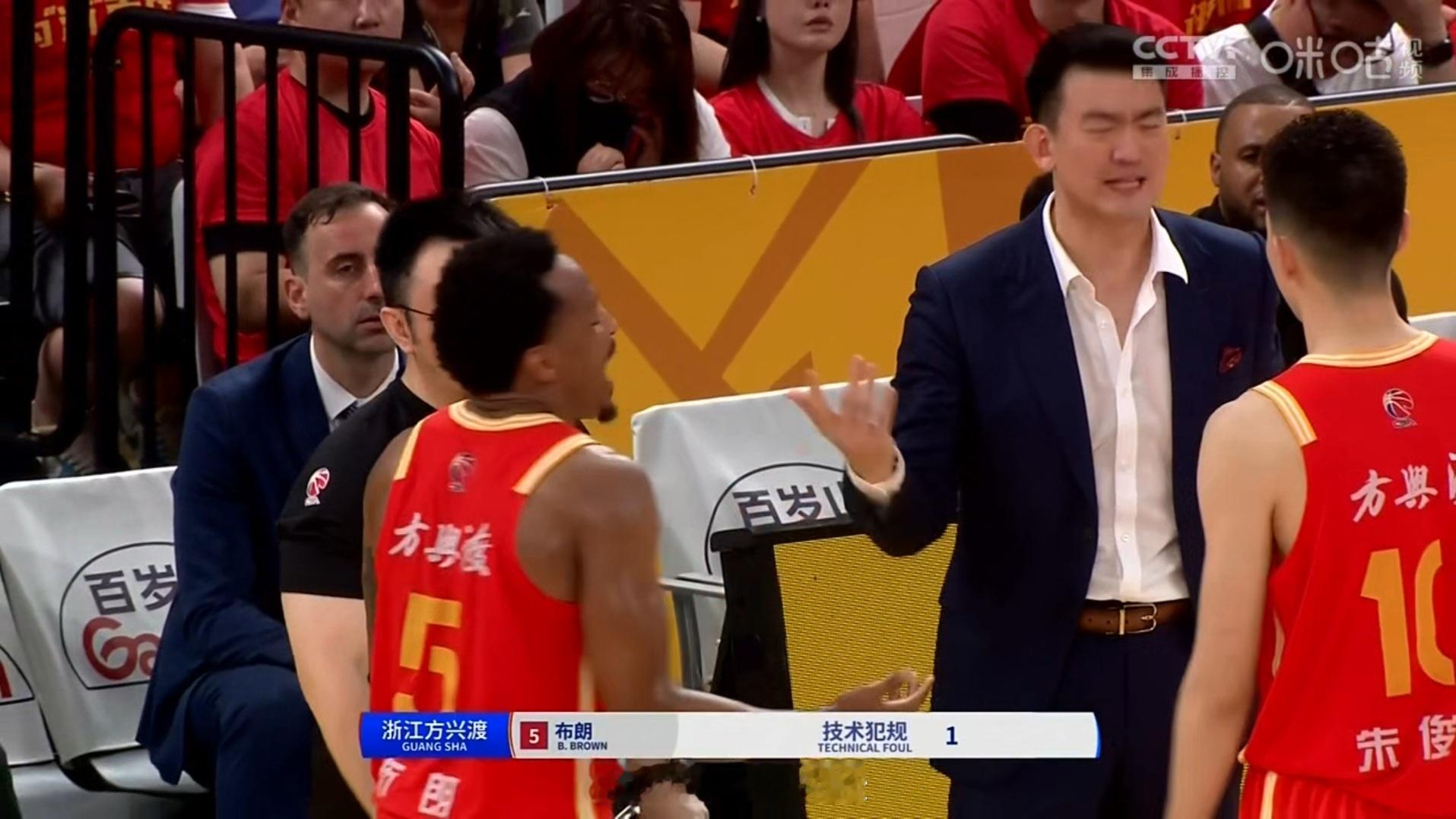 继续零容忍，布朗同裁判理论，刚说两句就吃T广厦男篮vs北京男篮cba总决赛 ​​