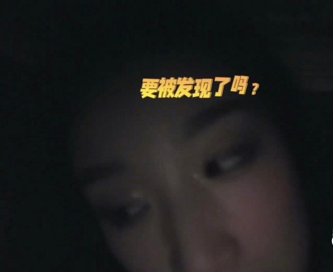 王小亿玩游戏好拼王小亿好懂游戏精神从冰箱里钻出来那一刻，满身大汗还笑得特开心。想