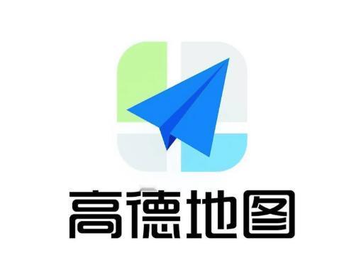 高德确认：近期将有首款四足机器人发布
 
针对流传的“高德即将发布机器人”等消息