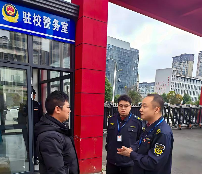 摸清底数“把准脉” 普法共治“开良方”