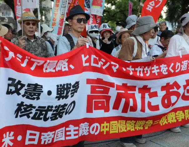 8月6日，日本广岛民众举行了一场反对当局决策的抗议活动。为什么单单挑这一天呢？是
