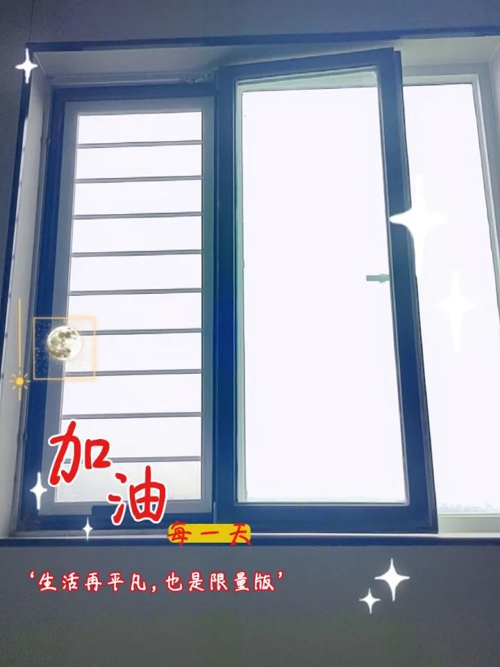 原本计划好出门走走，看着这阴雨模样也渐渐没了兴致，索性安安稳稳宅在家里。看看闲物