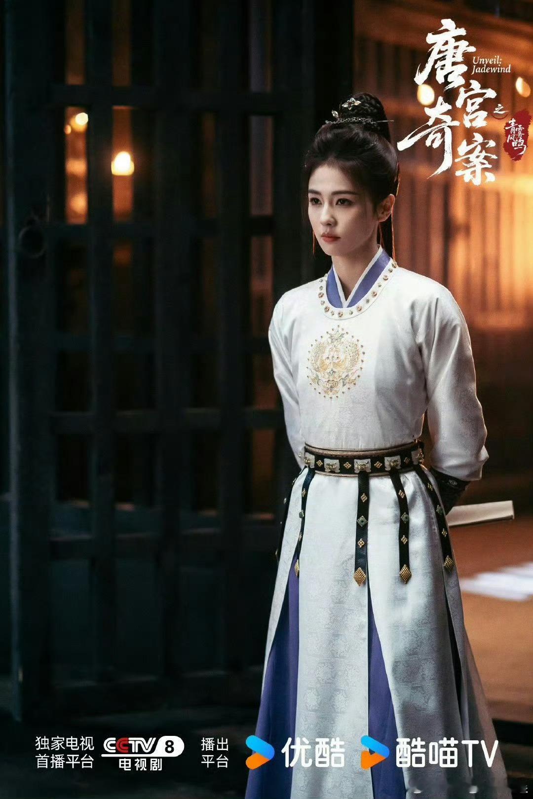 唐宫奇案之青雾风鸣 我的评分：唐宫奇案10.8%👖《唐宫奇案》数据狂飙！云合第