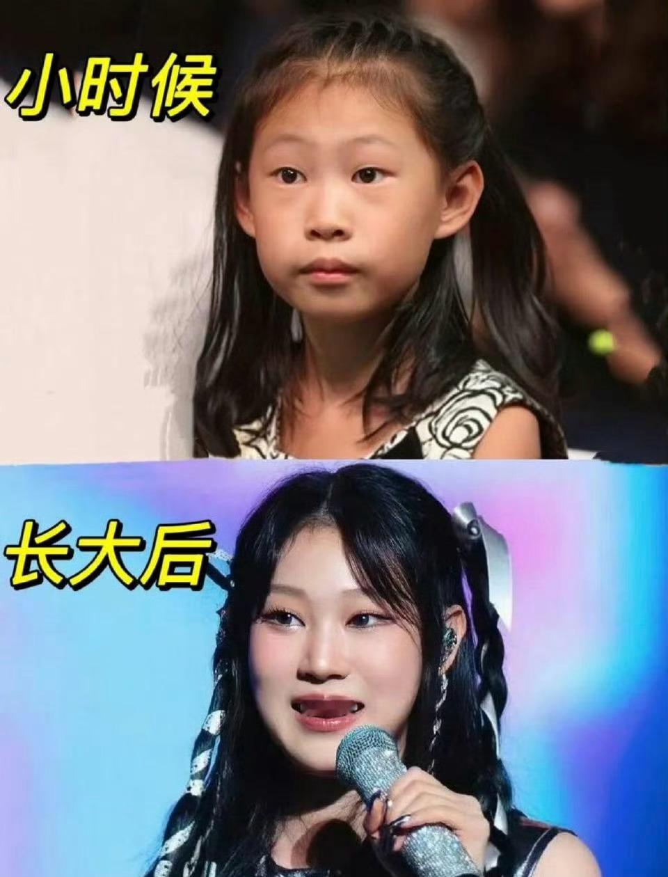 也是女大十八变了，和小时候完全不一样！小沈阳女儿讲韩语流利标准 ​​​